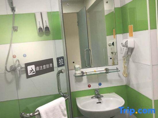 Чжанцзяцзе: 7Days Inn Zhangjiajie Huilong Road Pedestrian Street 2nd Branch