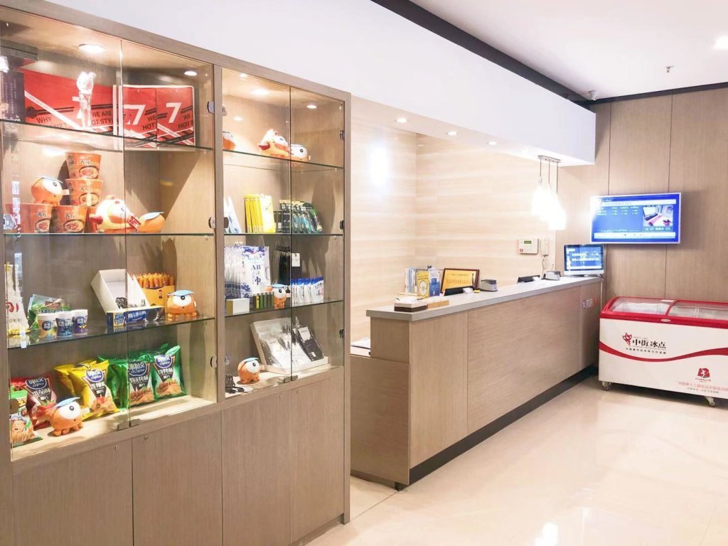 Кайфын: 7 Days Premium Hotel Kaifeng Songcheng Road Jingxi