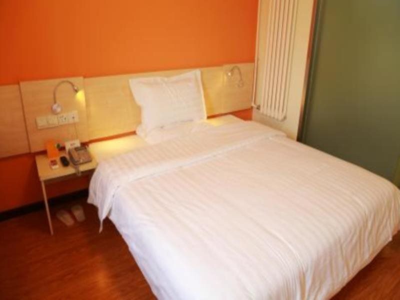 Кайфын: 7 Days Premium Hotel Kaifeng Songcheng Road Jingxi