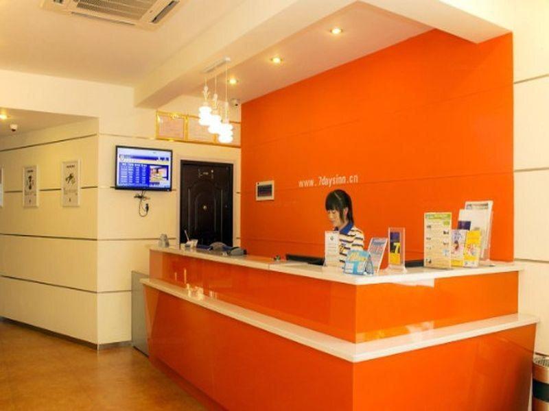 Ханчжоу: 7Days Inn Hangzhou Stadium Branch