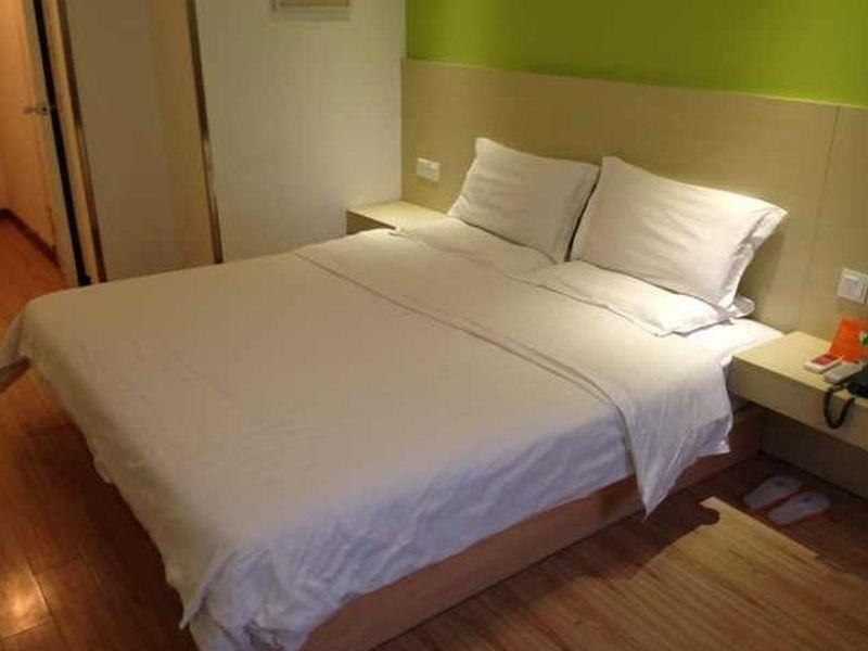 Ханчжоу: 7Days Inn Hangzhou Stadium Branch
