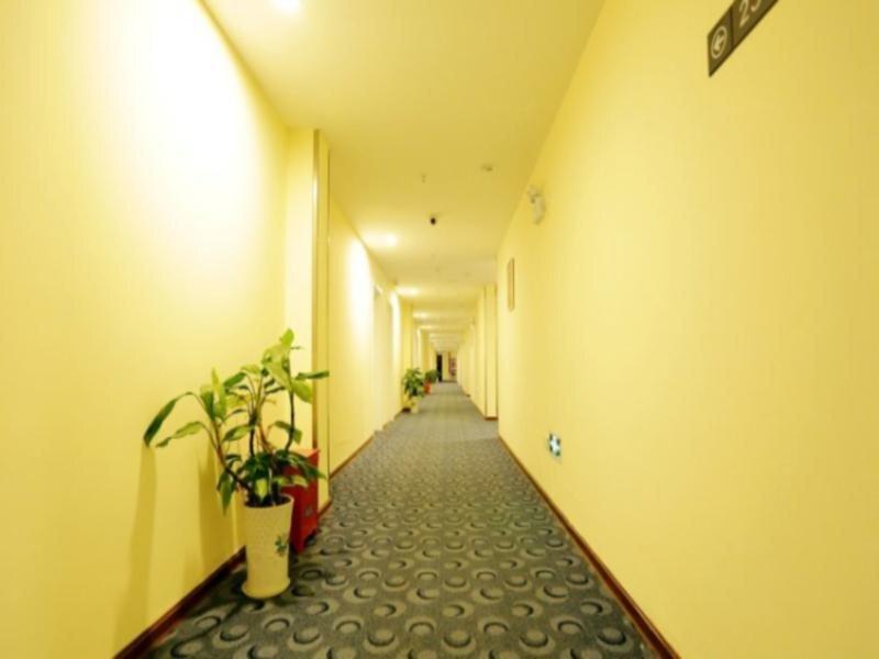 Нанкин: 7Days Inn Nanjing Jiangning Univeristy Town