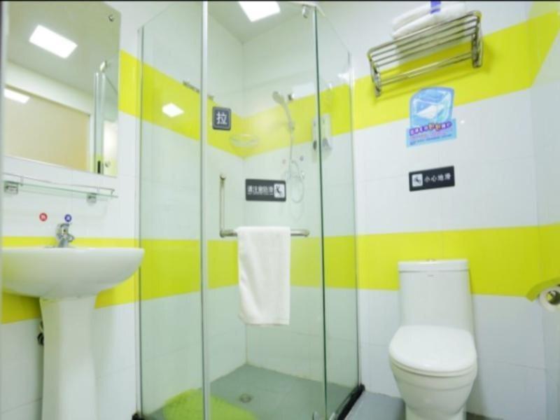 Нанкин: 7Days Inn Nanjing Jiangning Univeristy Town
