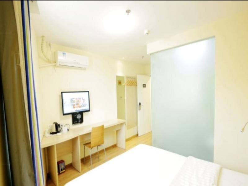 Нанкин: 7Days Inn Nanjing Jiangning Univeristy Town