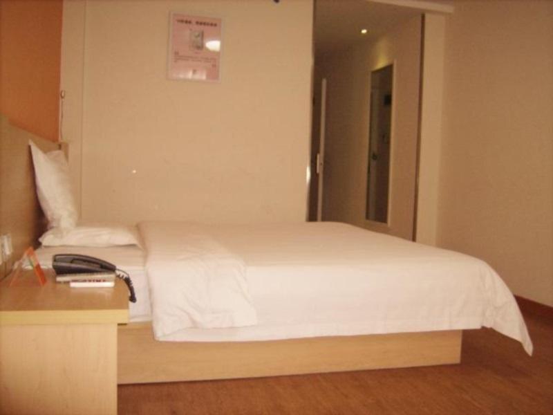 Шанхай: 7Days Inn Kunshan Yangcheng Lake Branch