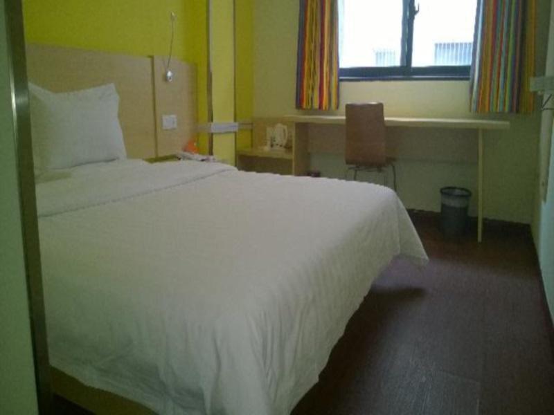 Шанхай: 7Days Inn Kunshan Yangcheng Lake Branch