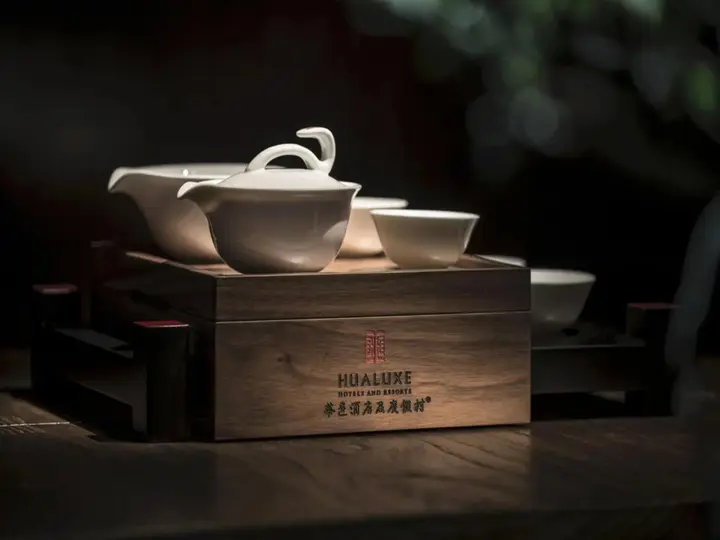 Янгиианг: HUALUXE Hotels & Resorts Yangjiang City Center by IHG