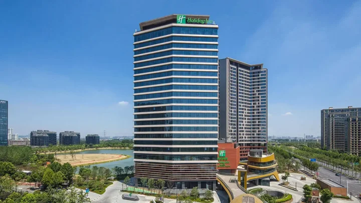 Нанкин: Holiday Inn Nanjing Qinhuai South Suites by IHG