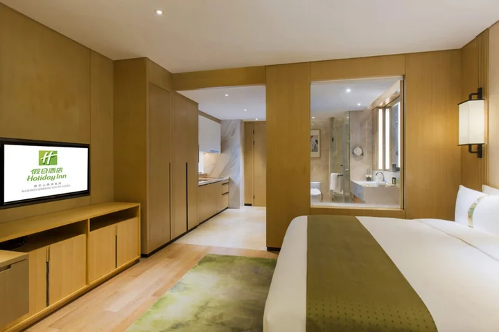 Нанкин: Holiday Inn Nanjing Qinhuai South Suites by IHG