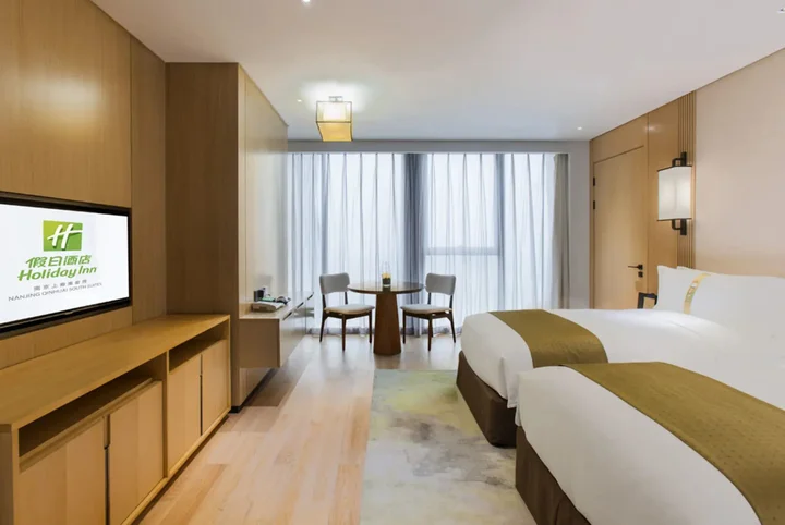 Нанкин: Holiday Inn Nanjing Qinhuai South Suites by IHG