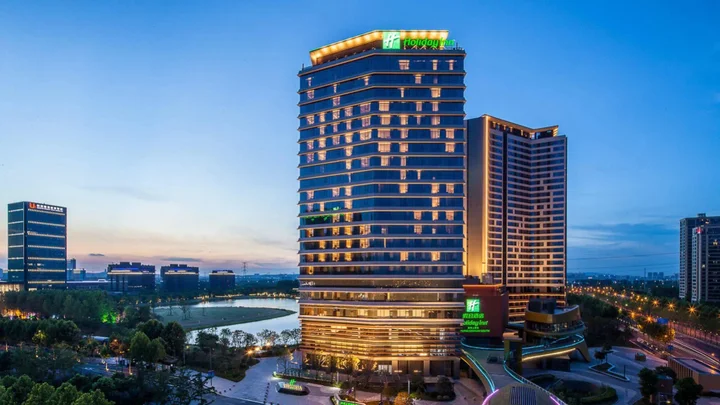 Нанкин: Holiday Inn Nanjing Qinhuai South Suites by IHG