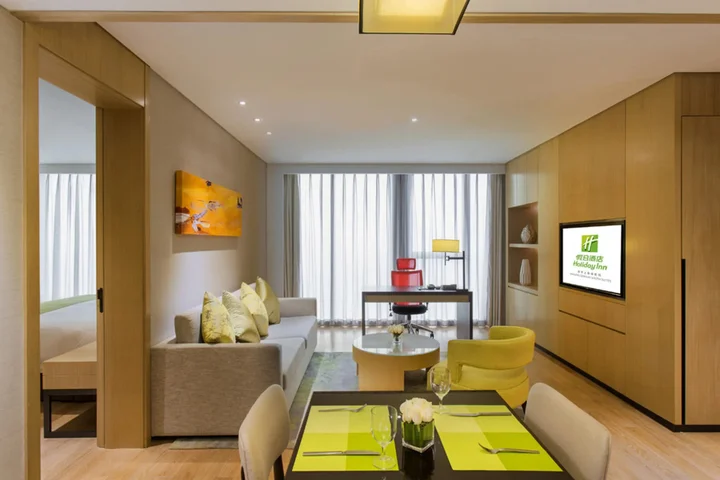 Нанкин: Holiday Inn Nanjing Qinhuai South Suites by IHG