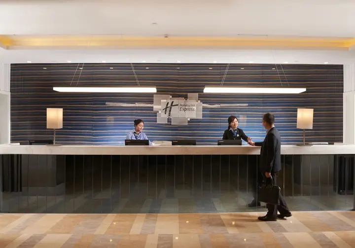 Хэфэй: Holiday Inn Express Hefei North