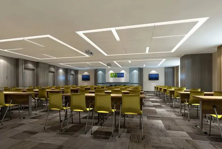 Хэфэй: Holiday Inn Express Hefei North