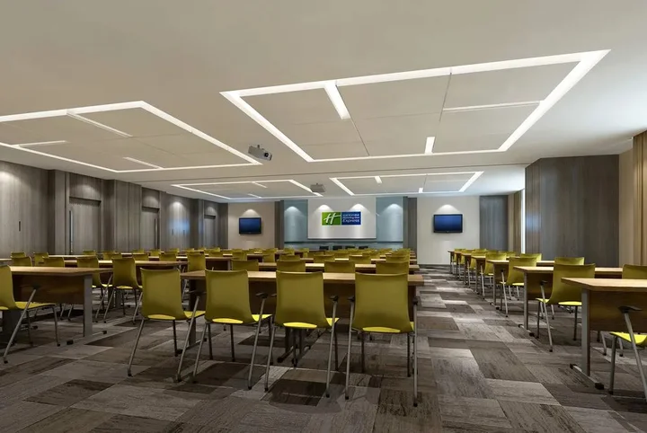 Хэфэй: Holiday Inn Express Hefei North
