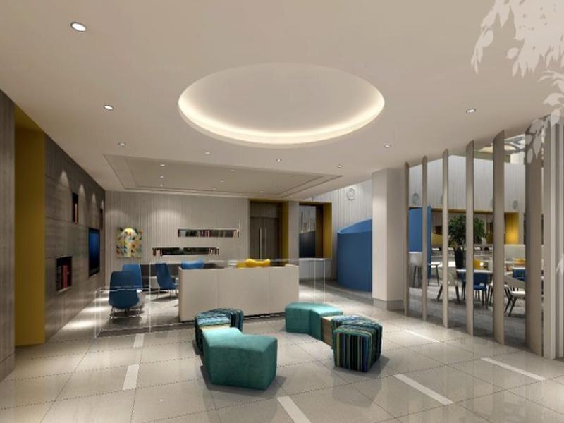 Хэфэй: Holiday Inn Express Hefei North