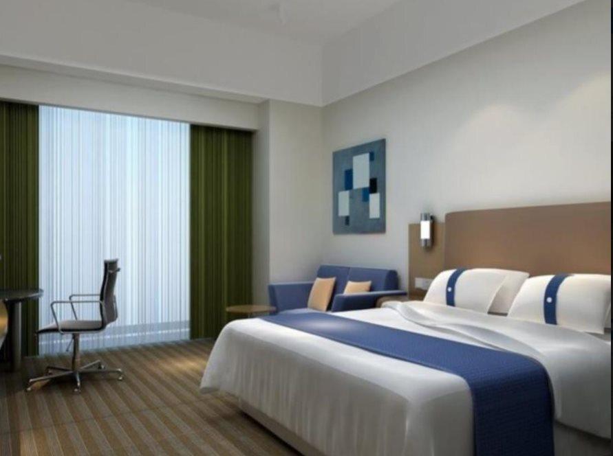Чэнду: Holiday Inn Express Dujiangyan Downtown
