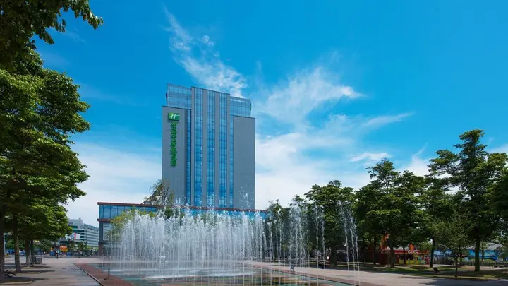 Чэнду: Holiday Inn Express Dujiangyan Downtown