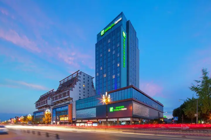 Holiday Inn Express Dujiangyan Downtown — фото 5