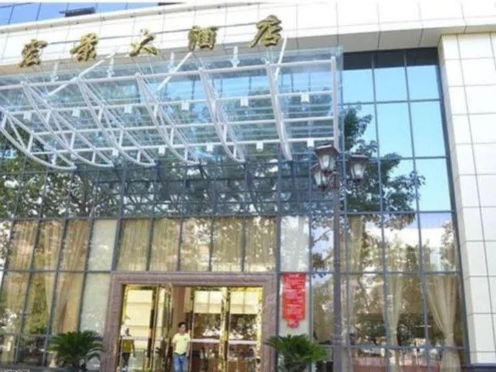 Чжухай: Hong Jing Hotel