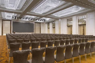 Ухань: Sheraton Grand Wuhan Hankou Hotel