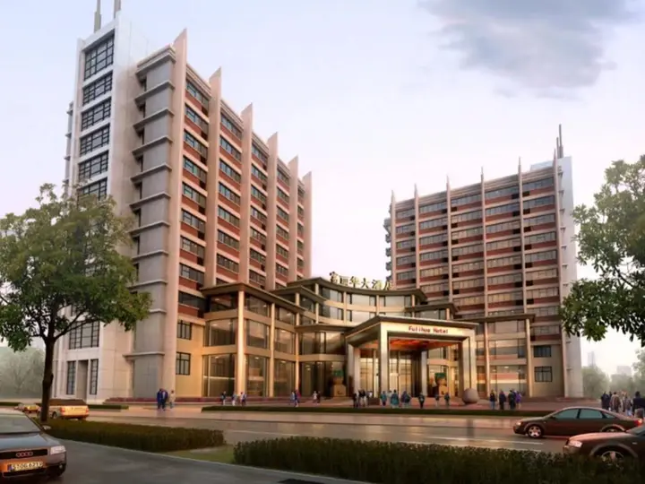 Фуян: Fuyang Forlife Hotel