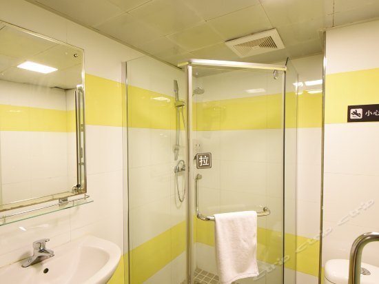 Чанша: 7Days Inn Changsha Liuyang Renmin Road Buxing Street