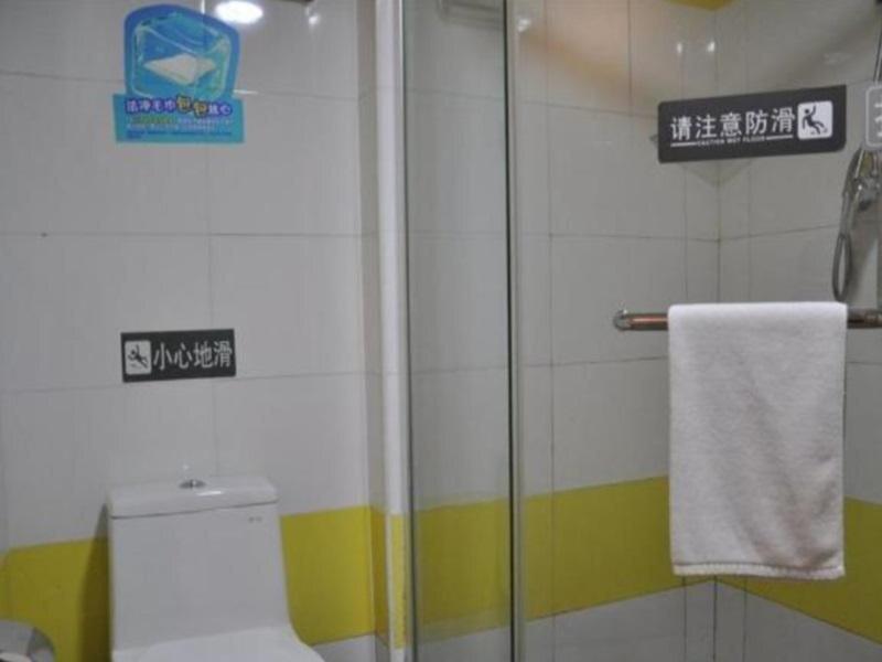 Чэнду: 7Days Inn Chengdu North Train Station Wukuaishi
