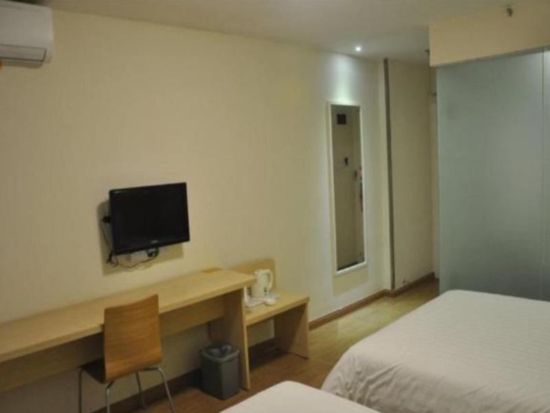 Чэнду: 7Days Inn Chengdu North Train Station Wukuaishi