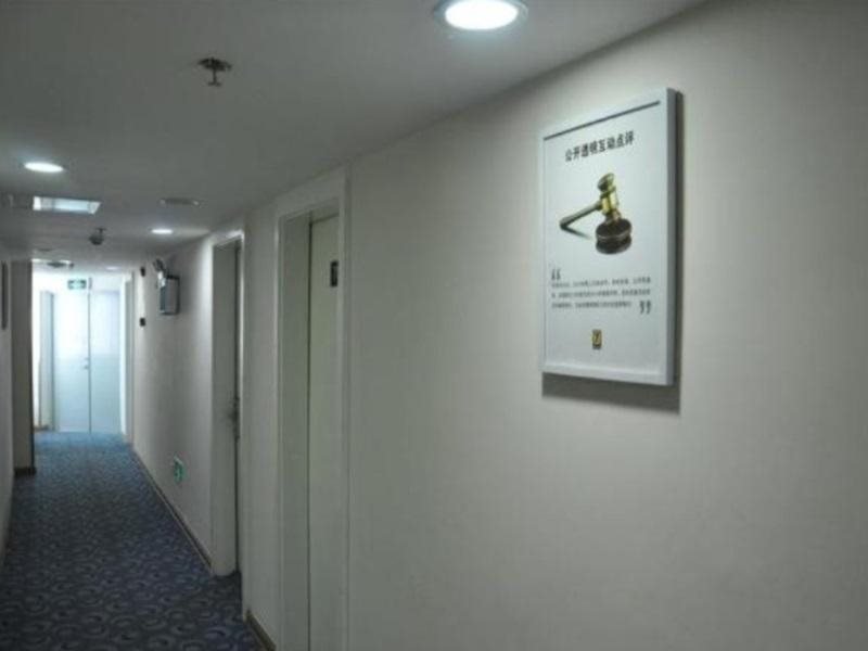 Чэнду: 7Days Inn Chengdu North Train Station Wukuaishi