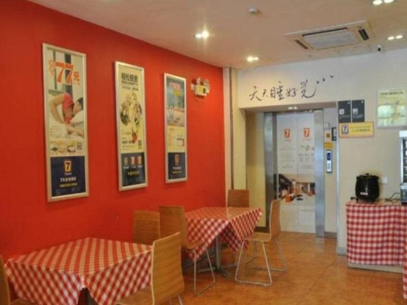 Чэнду: 7Days Inn Chengdu North Train Station Wukuaishi