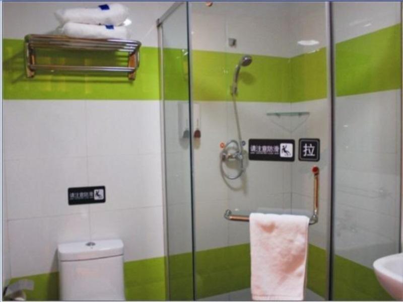 Фуян: 7 Days Inn Fuyang Railway Station Branch