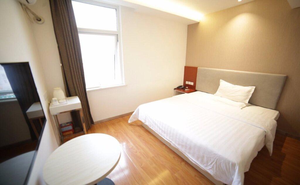 Фуян: 7 Days Inn Fuyang Railway Station Branch