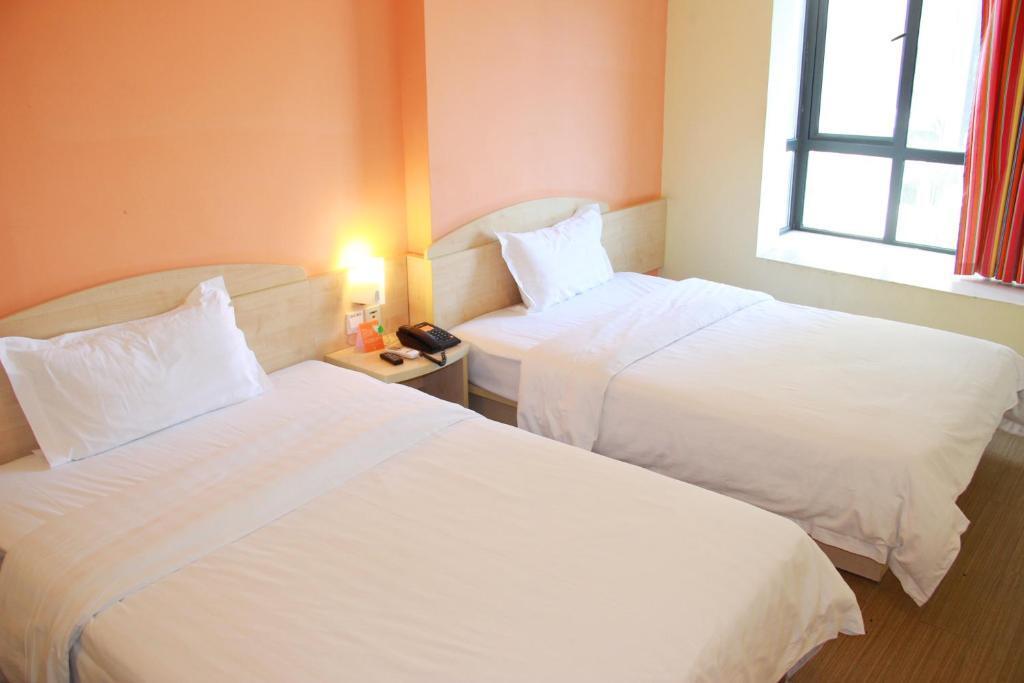 Чанша: 7Days Inn Changsha Mawangdui Ziwei Road