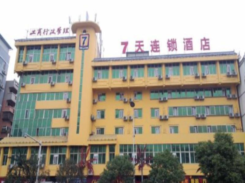 Тунжень: 7 Days Inn Tongren Railway Station Branch