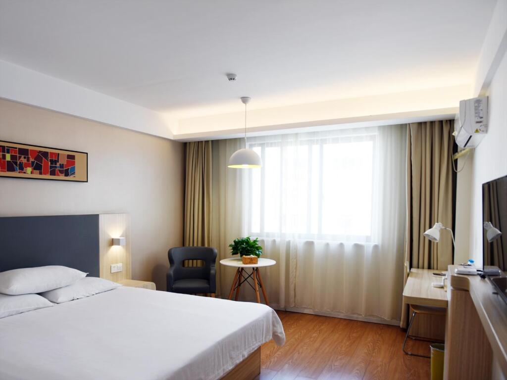 Хуаншань: Hanting Hotel Huangshan Tunxi Old Street Centre