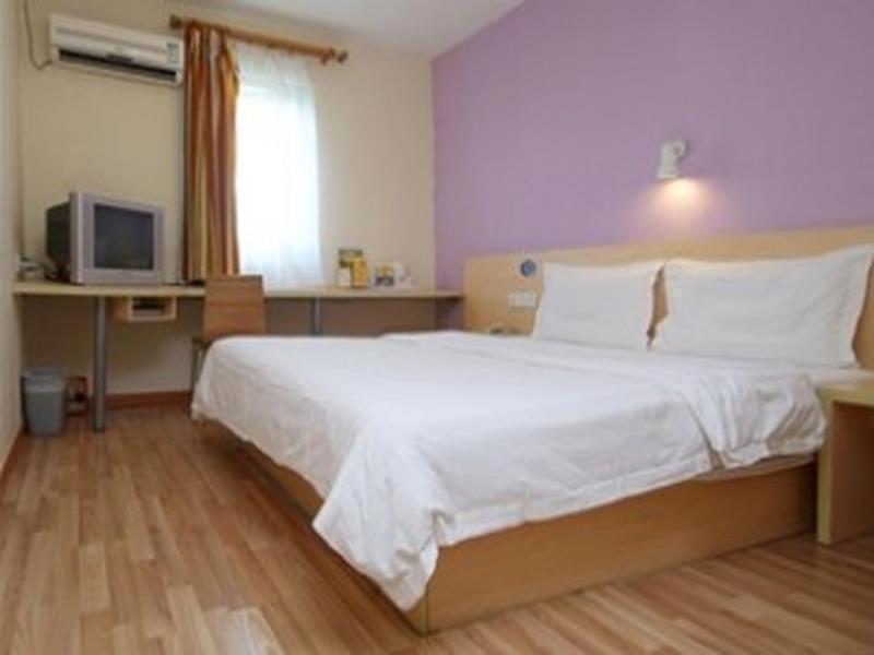 Хуаншань: Hanting Hotel Huangshan Tunxi Old Street Centre