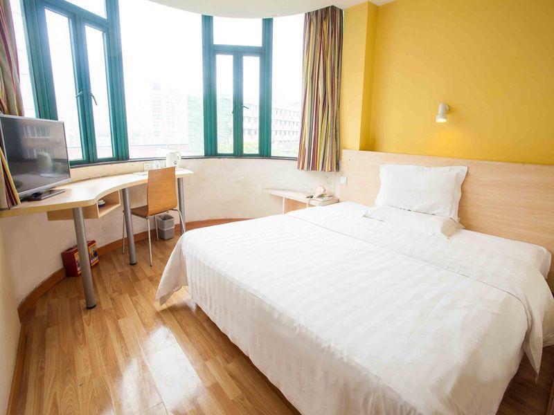 Хуаншань: Hanting Hotel Huangshan Tunxi Old Street Centre
