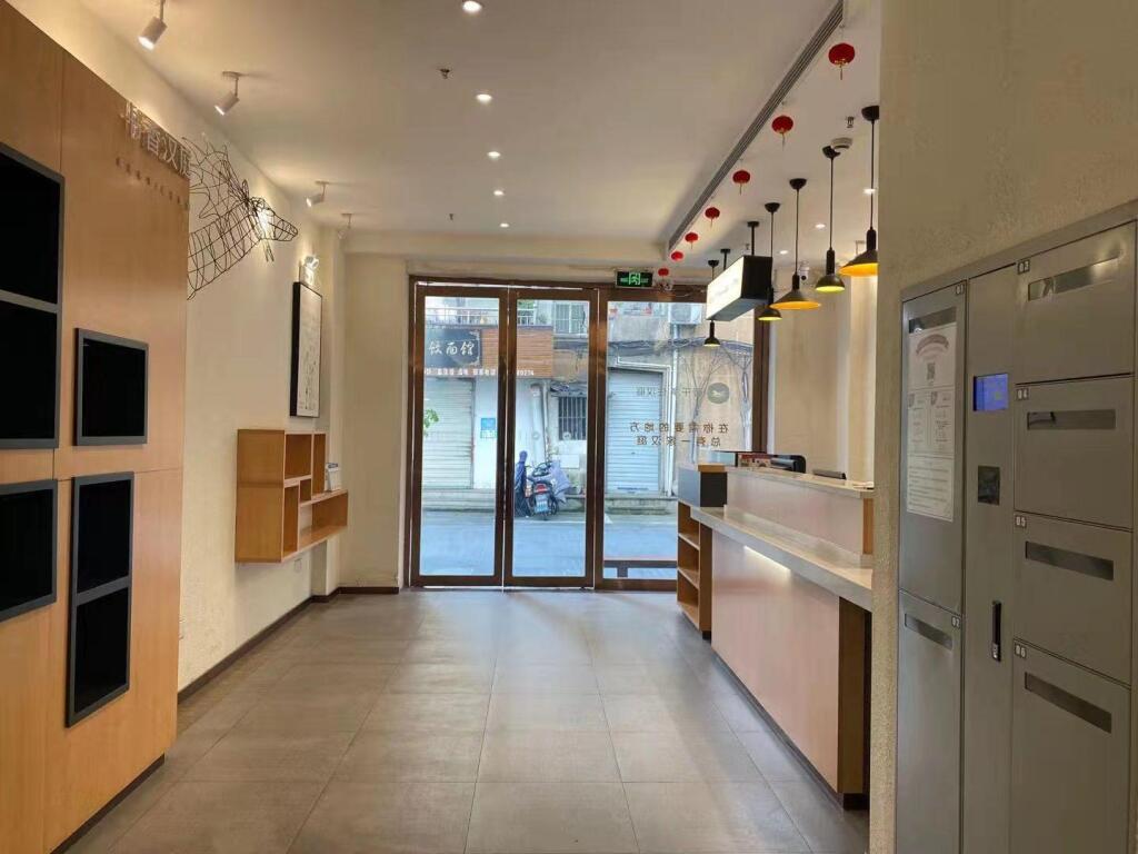 Хуаншань: Hanting Hotel Huangshan Tunxi Old Street Centre