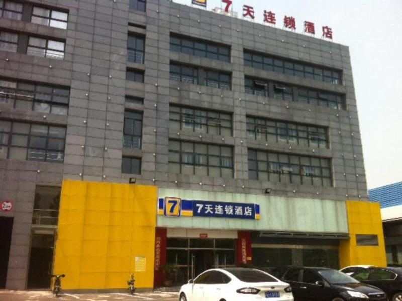 7 Days Inn Taicang Bus Station Branch — фото 1