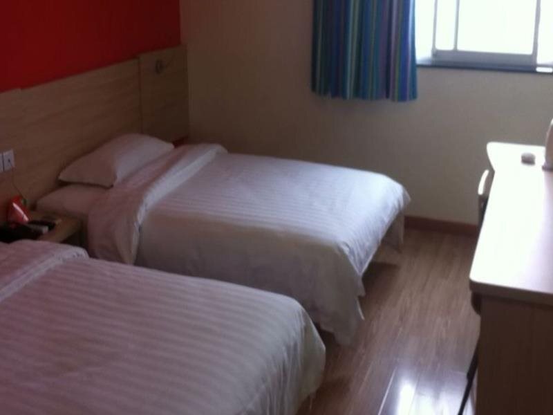 Яньчэн: 7Days Inn Dafeng Huanghai Road