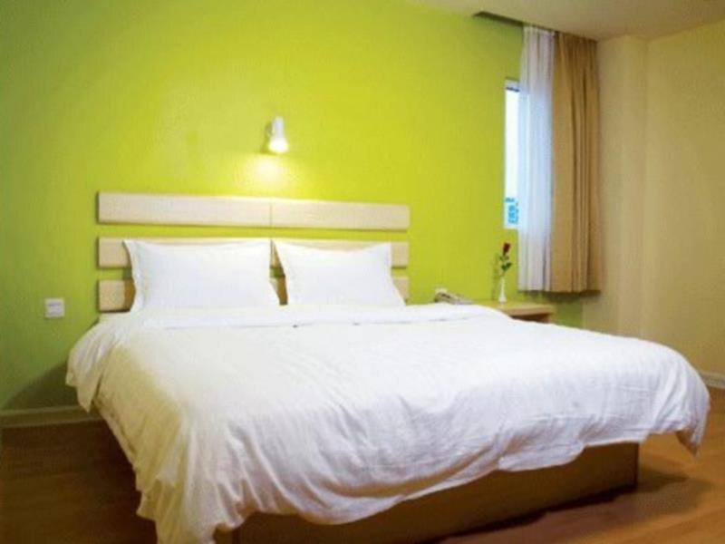 Яньчэн: 7Days Inn Dafeng Huanghai Road