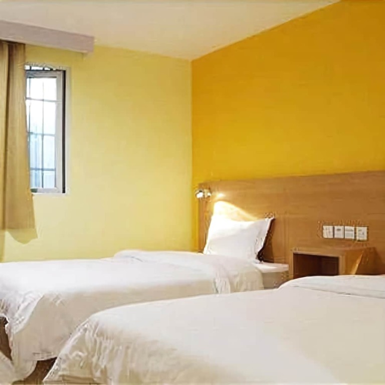 Чунцин: 7 Days Inn Chongqing Wanzhou Gaosuntang Branch
