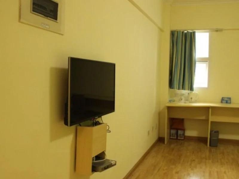 Чэнду: 7 Days Inn Chengdu Shuangnan Branch