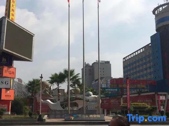 Шаоян: 7Days Inn Shaoyang People's Square