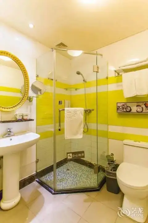 Уху: 7 Days Inn Wuhu Jiaxinmao Square