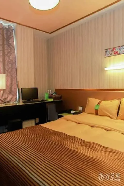 Уху: 7 Days Inn Wuhu Jiaxinmao Square