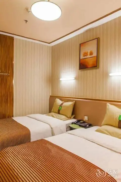 Уху: 7 Days Inn Wuhu Jiaxinmao Square
