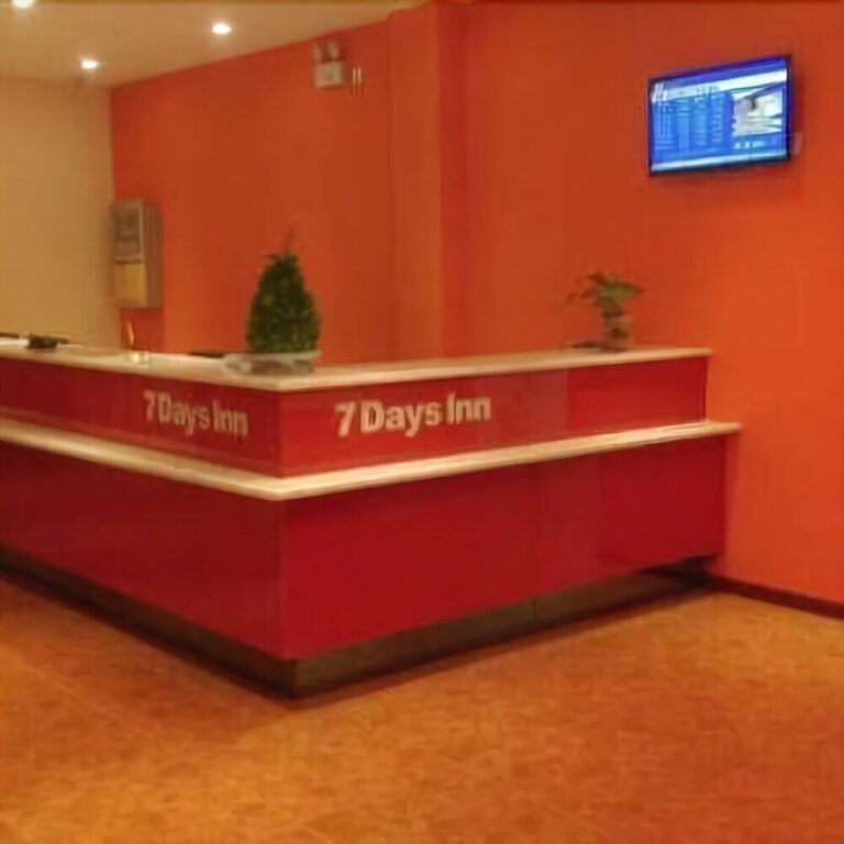 Ухань: 7 Days Inn