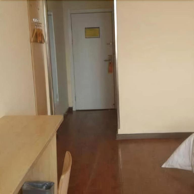 Ухань: 7 Days Inn